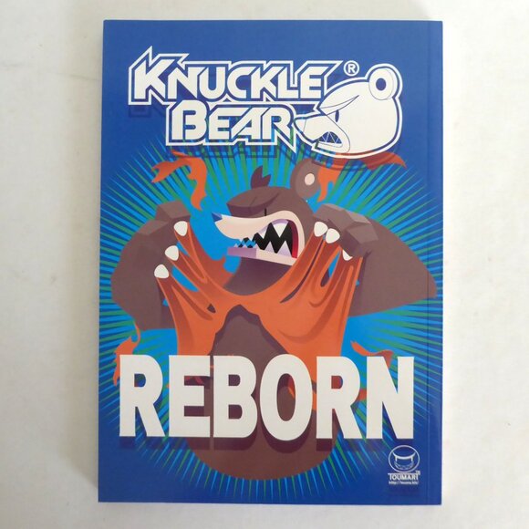 NEW 2006 PLAY TIMES URBAN VINYL DESIGN TOY MAGAZINE SOFT COVER BOOK - Picture 2 of 13